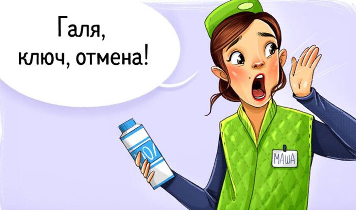 https://t.me/advocate_titov