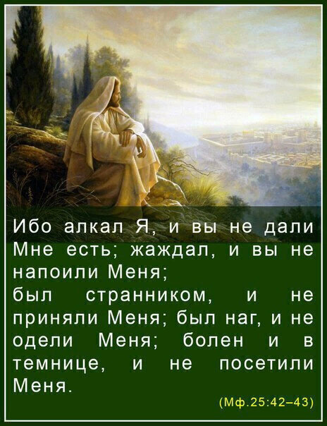 Ведь каждый из них. Ведь каждый из них