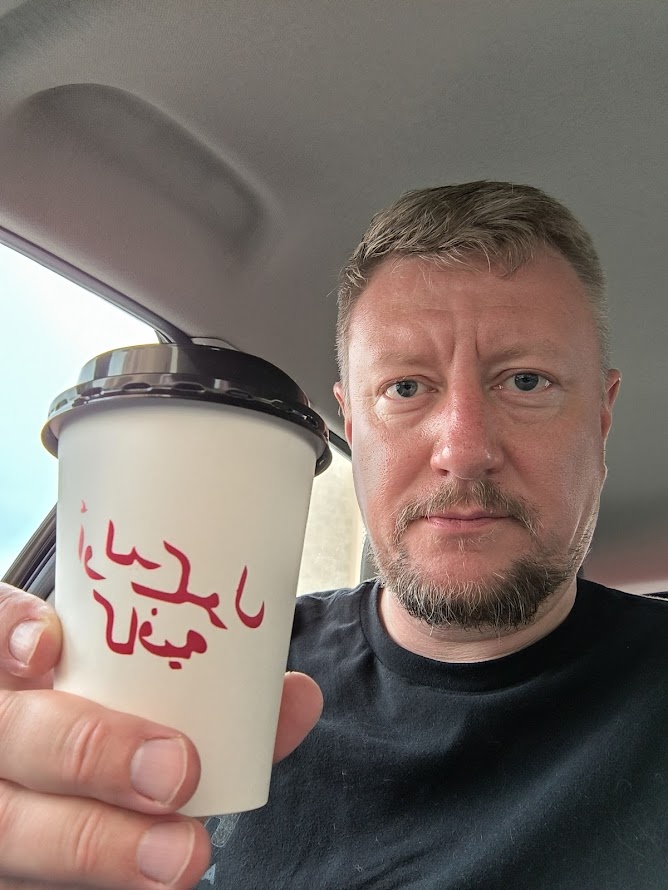 Знал бы будущее, еще и арабский начал бы учить