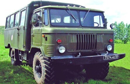 ТС-3293