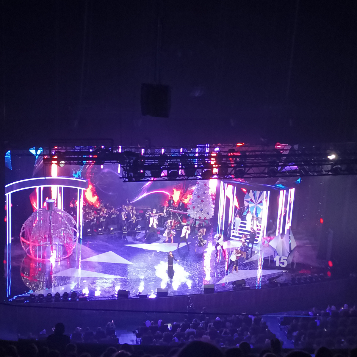 Концерт "Белая трость".