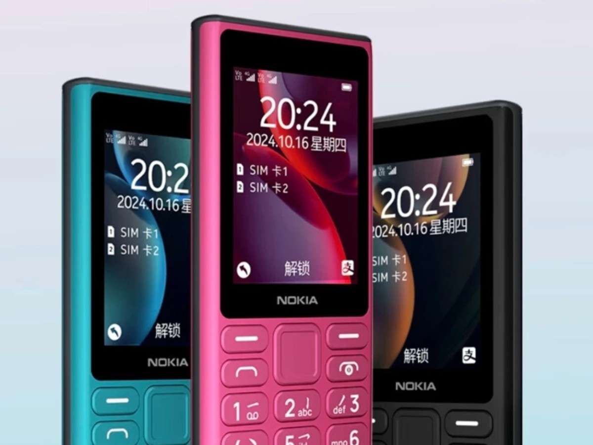    Кнопочный Nokia 108 4G с функцией VoLTE оценён в $36