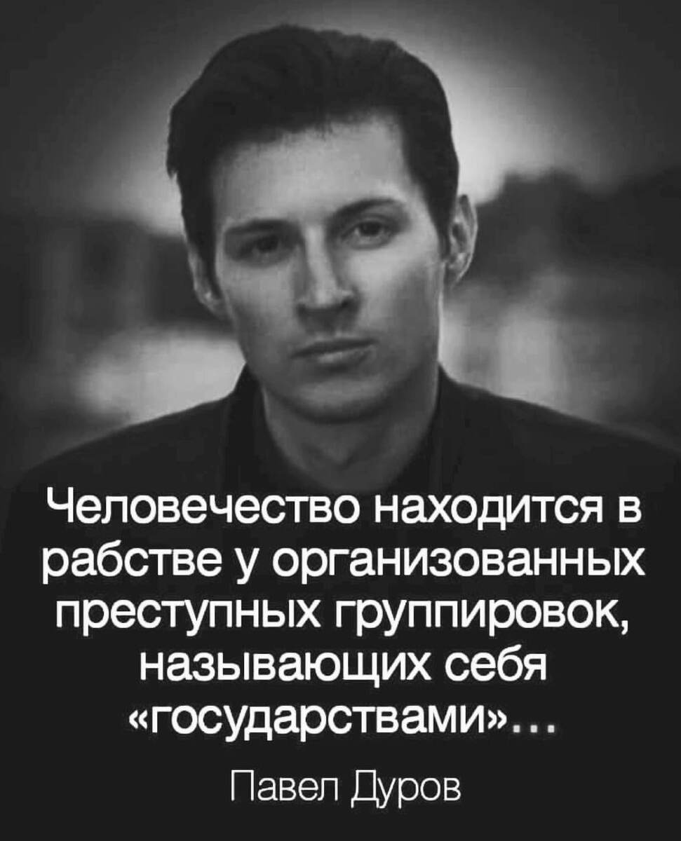 Всем тем кто воевал. Всем тем кто воевал