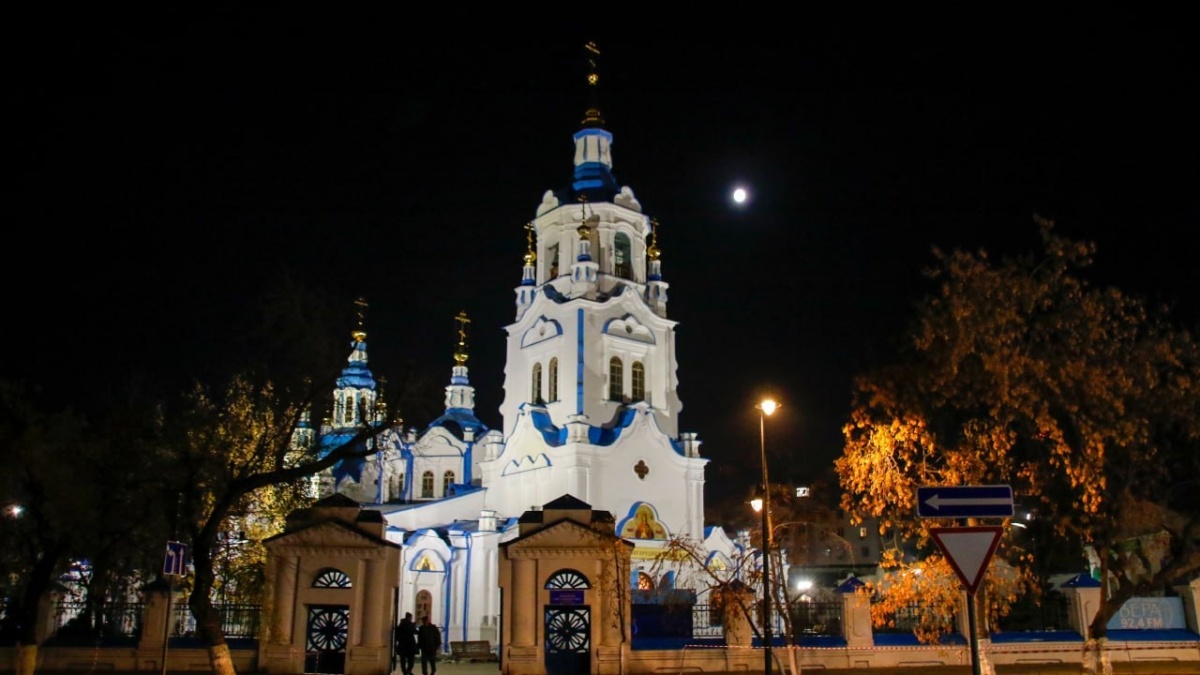 тг-канал Максима Афанасьева📷
