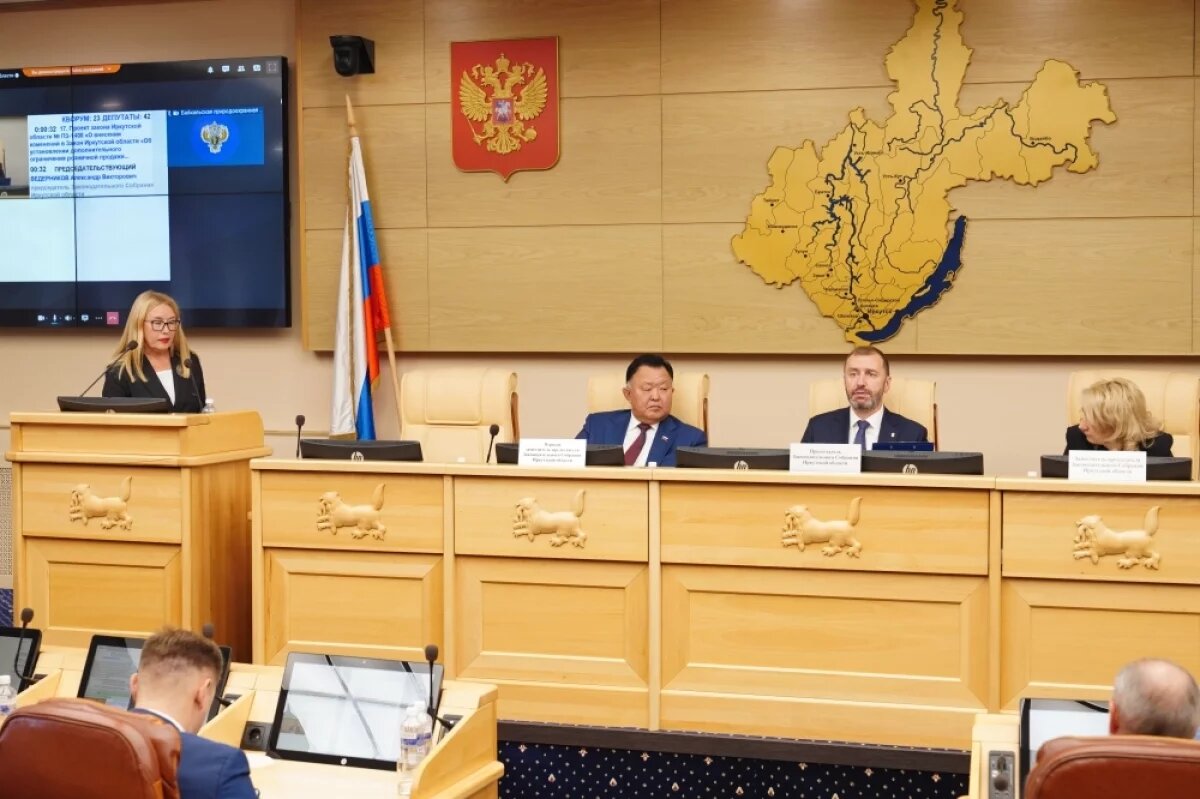    Запрет на продажу алкоголя в домах в ночное время одобрили на сессии ЗС