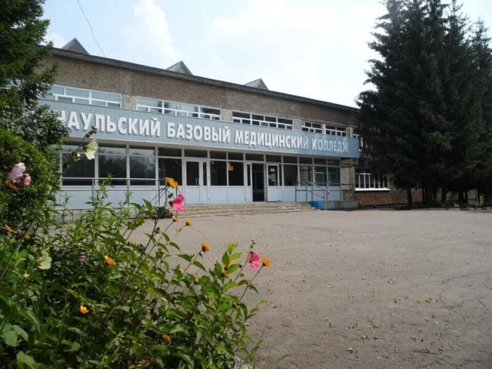    Барнаульский медицинский колледж. Источник: Барнаул22