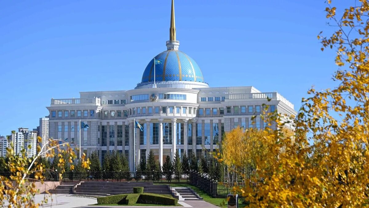 Акорда, резиденция президента Казахстана