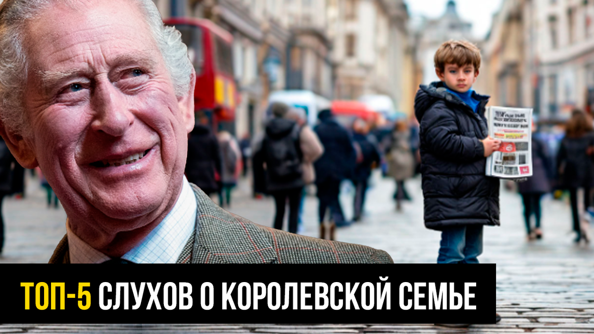 Коллаж автора