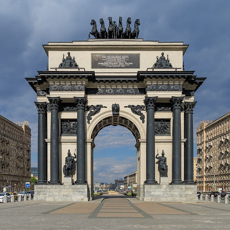  © Alexander Savin, WikiCommons