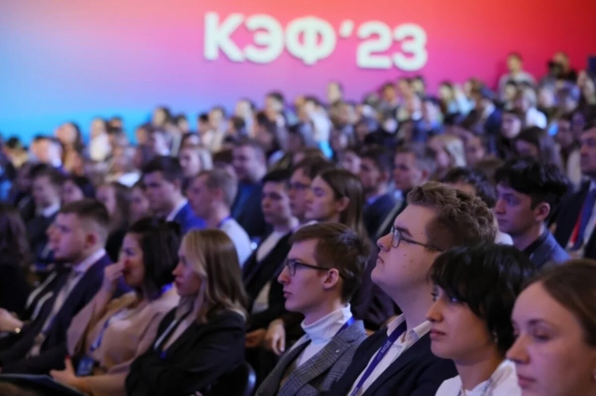    Власти Красноярского края выделят 150 млн рублей на КЭФ в 2025 году