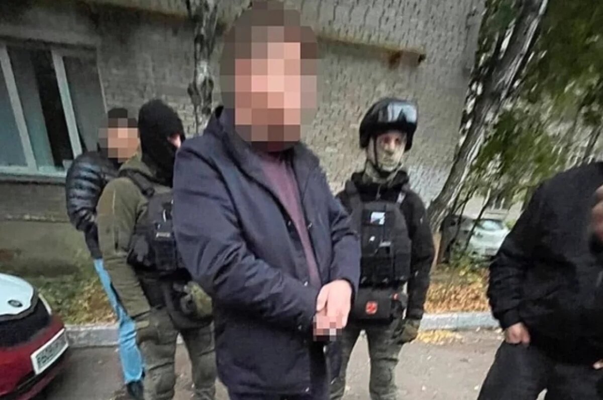    Взятка в 20 млн?