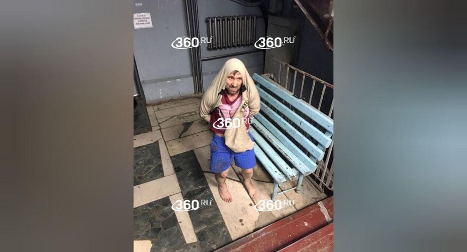    Телеканал «360»