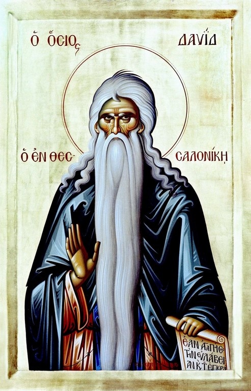 Преподобный Давид Солунский. Современная греческая икона.