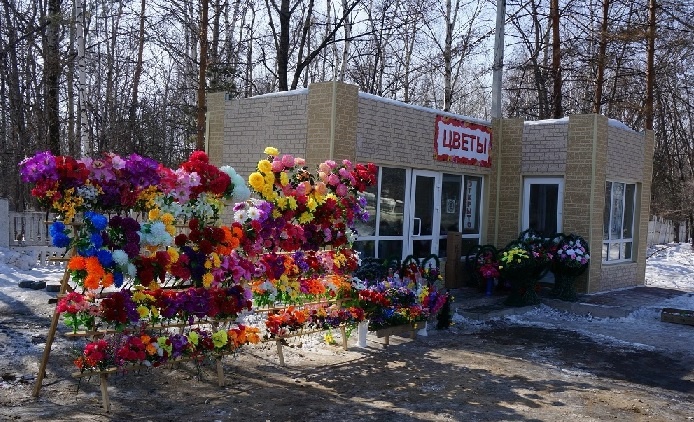 павильону кладбища