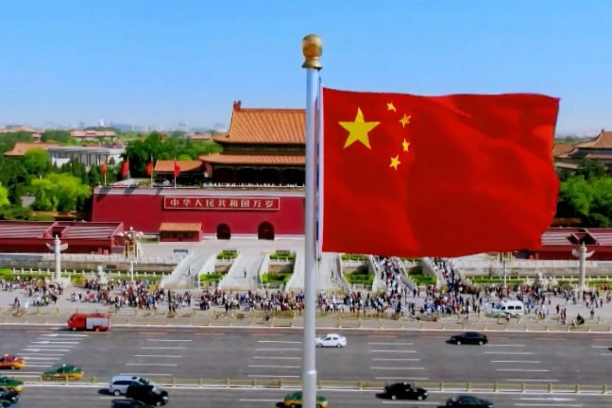 Кадр: Китайская Панорама