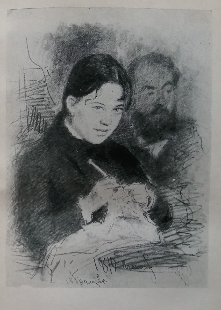 Портрет Е.Г.Мамонтовой. 1879.