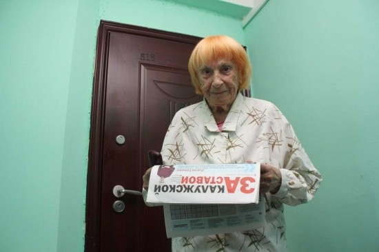    Фото: Кирилл Искольдский