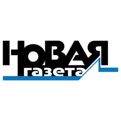 Новая Газета - раздел о культуре, где публикуются рецензии и интервью с писателями