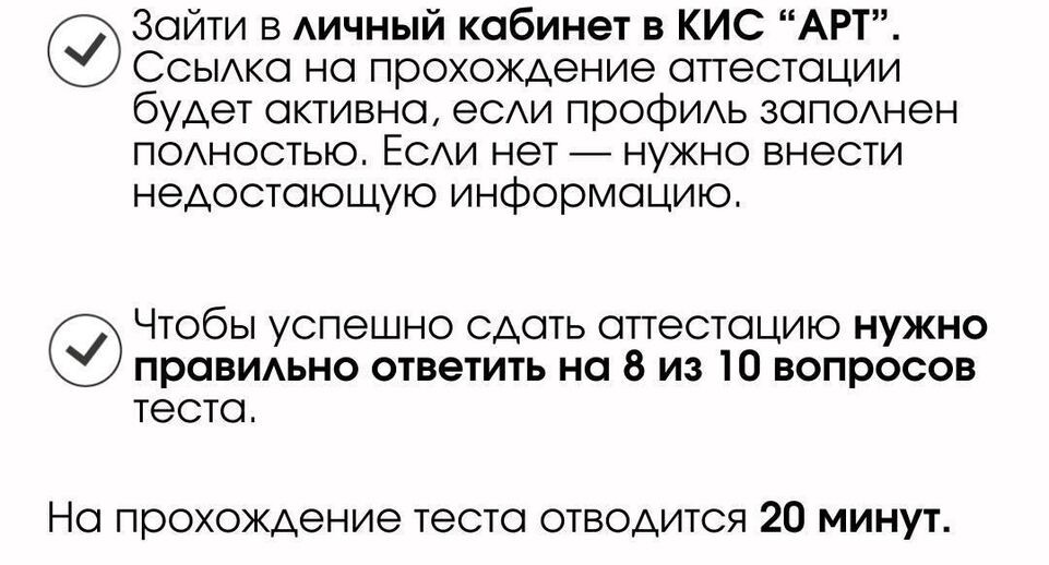    Пресс-служба министерства транспорта и дорожной инфраструктуры Московской области