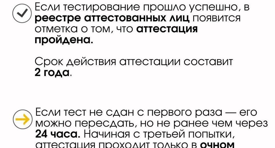     Пресс-служба министерства транспорта и дорожной инфраструктуры Московской области
