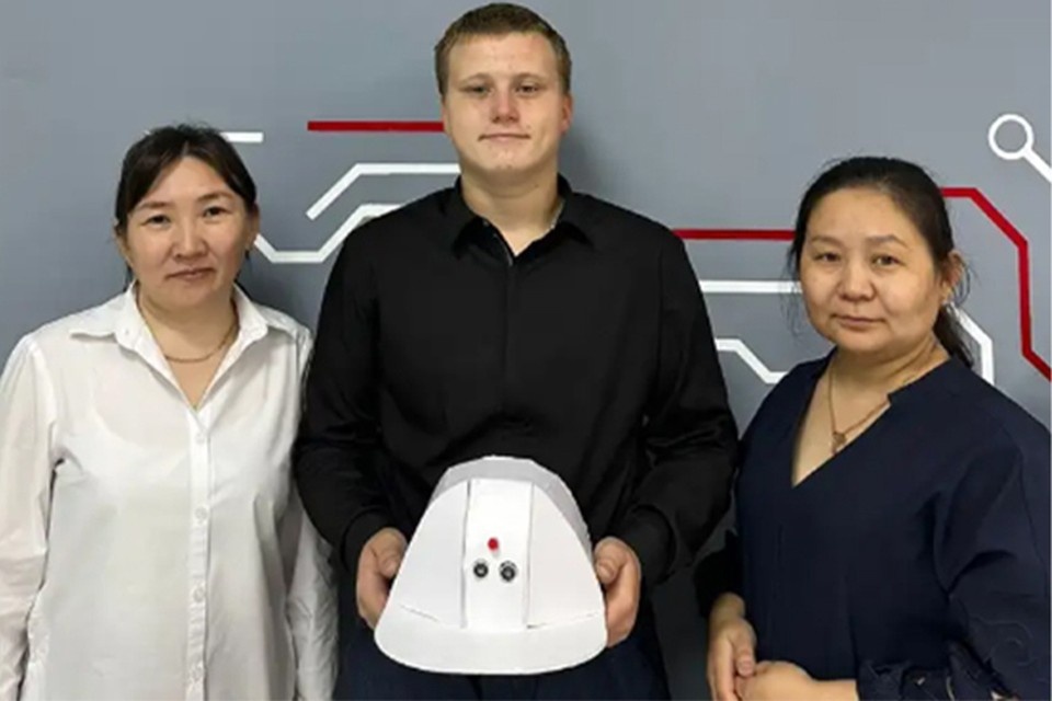 Открытый источник