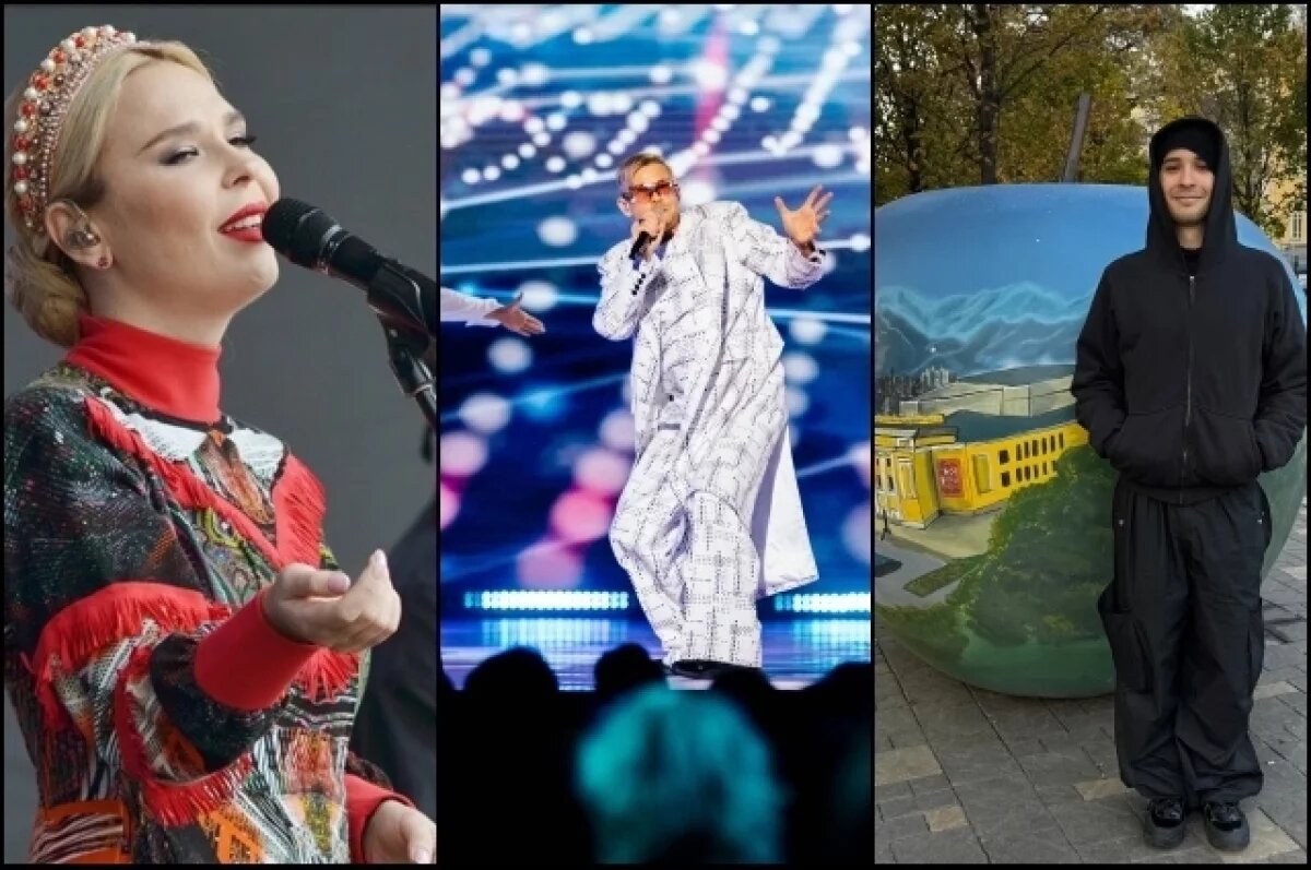    Стали известны гонорары звёзд из Новосибирска — Пелагеи, Фомина, Марлоу