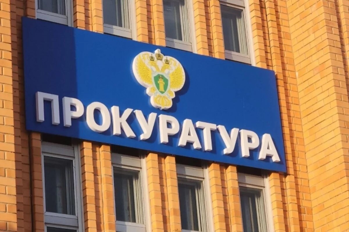    В Краснодаре жительница многоэтажки получила ожоги во время пожара