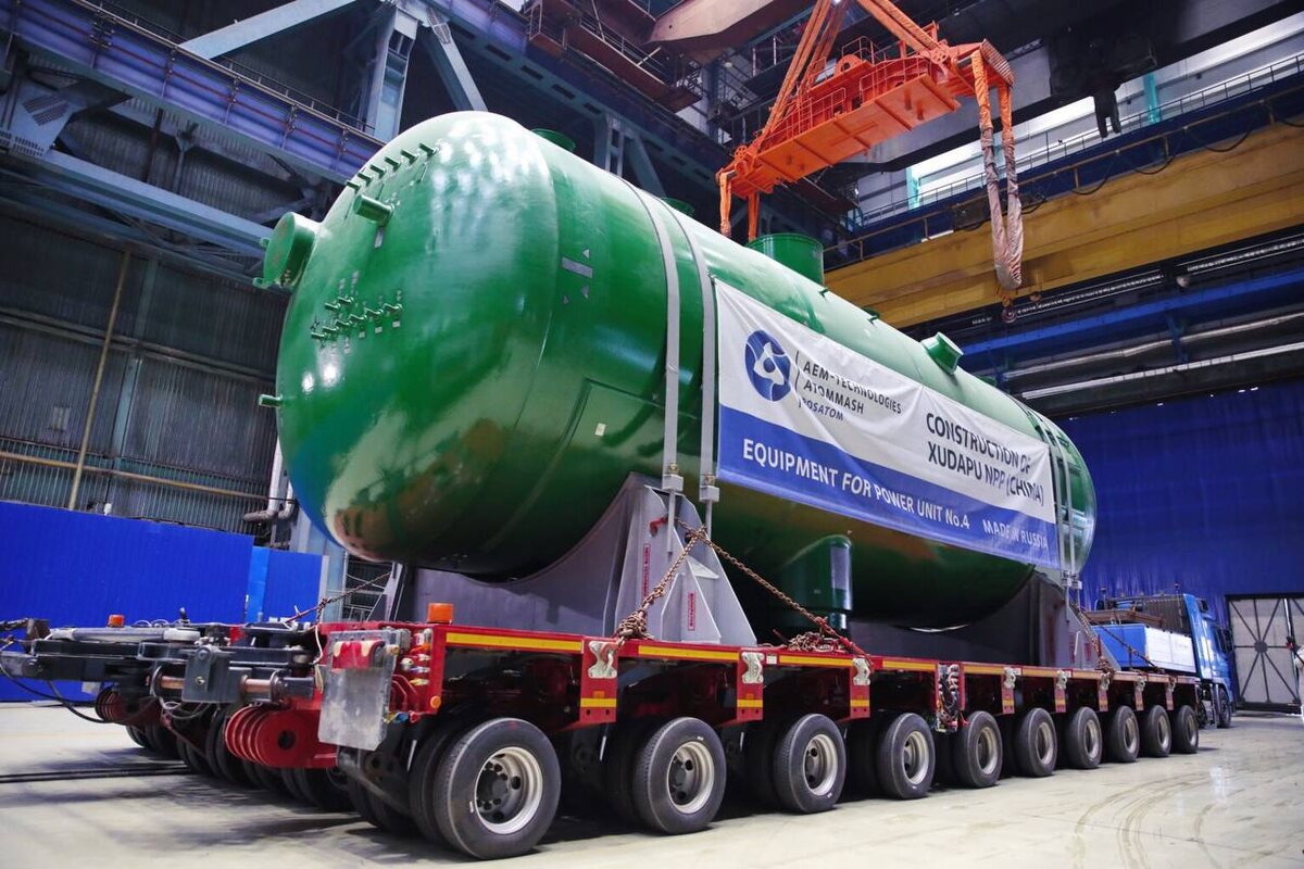    Изображение Росатом 