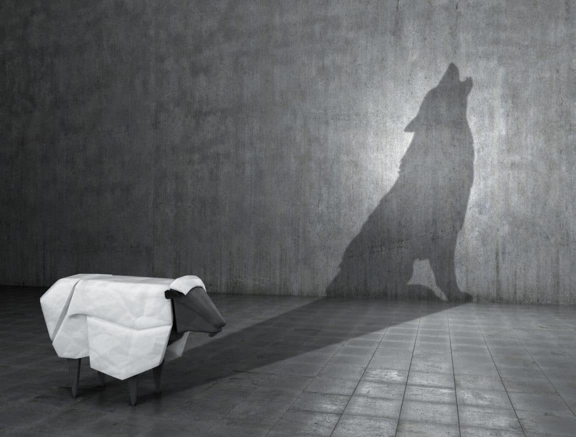 Все не то, чем кажется…. 