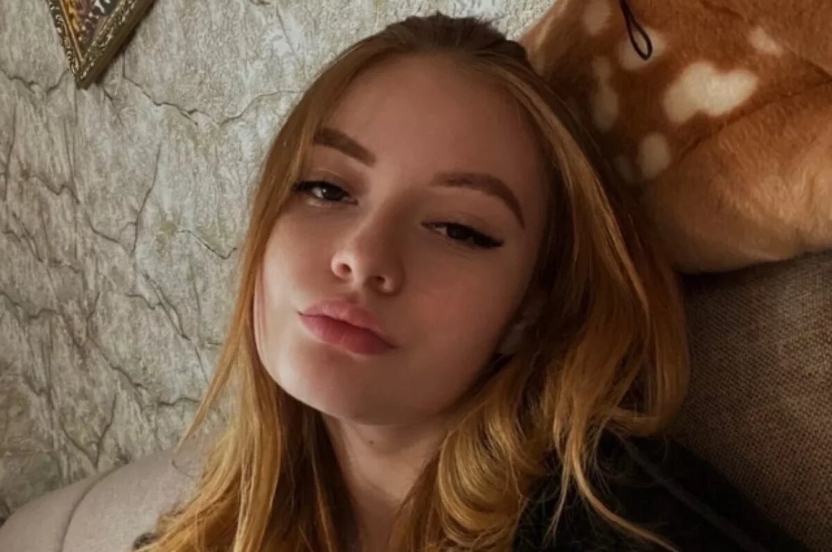    Погибшей пермячке было 20 лет.