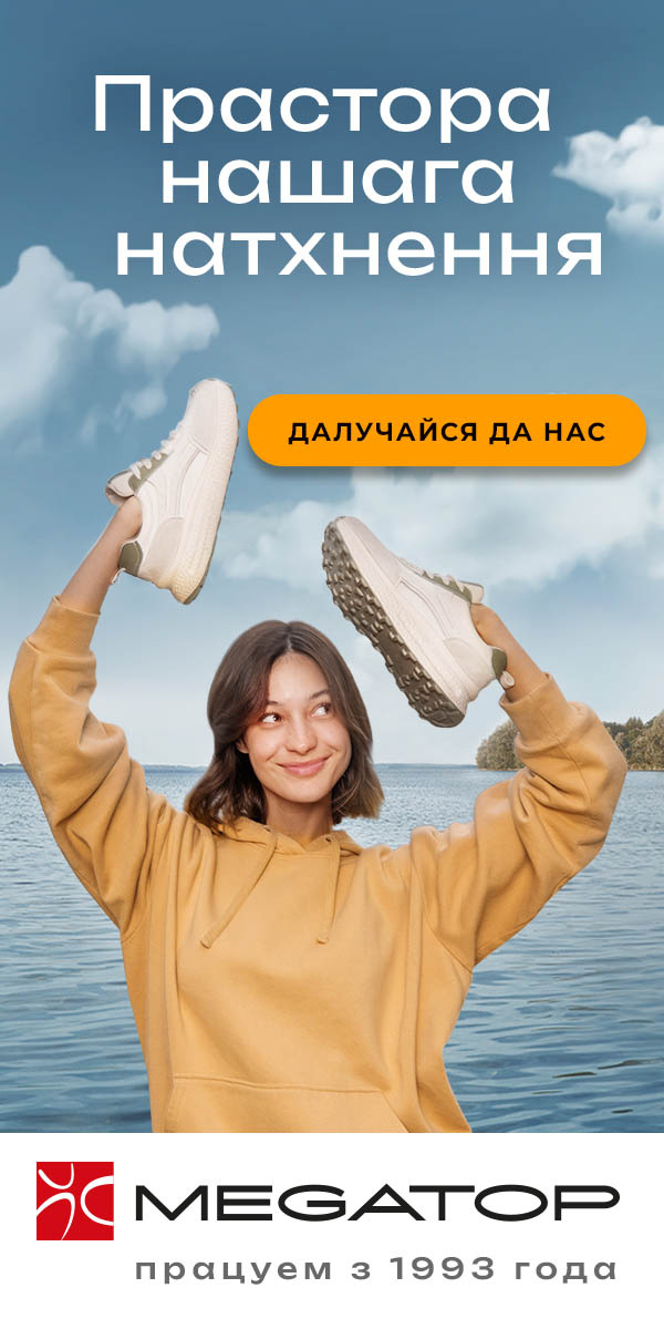 4080000000
Категория:Корабли
Очень длинный-длинный текст :)
Предисловие: Наконец появилась возможность добраться до интернета, сейчас мы находимся в Панамском канале и здесь есть wifi. Я на судне уже больше месяца и пока я здесь, я писал все интересное что здесь происходит и вот наконец есть возможность этим поделиться. Фотографий пока не будет, их я выложу или позже, или уже когда вернусь домой. Итак, понеслась:


Первые впечатления

Переночевав в гостинице в Гуаякиле, мы сели к агенту в машину и поехали на судно в Пуэрто Боливар. Доехали вопреки ожиданиям быстро, примерно за 3-4 часа. Погода была пасмурная и даже не смотря на то, что мы находимся недалеко от экватора, было прохладно. Почти все время, пока мы ехали, по обе стороны дороги были банановые плантации, но все равно в голове не укладывается: эти бананы грузят на суда в нескольких портах Эквадора десятками тысяч тонн каждый день, круглый год. Это ж несчастные бананы должны расти быстрее чем грибы.

Дороги.
Дороги в Эквадоре практически идеальные, хотя населенные пункты выглядят очень бедно. На дорогах много интересных машин, например очень много грузовиков - древних Фордов, которые я никогда раньше не видел. А еще несколько раз на глаза попадались старенькие Жигули :) А еще если кого-то обгоняешь и есть встречная машина, она обязательно включает фары. На больших машинах - грузовиках и автобусах, обязательно красуется местный тюнинг: машины разукрашенные, либо в наклейках, и обязательно везде огромное множество светодиодов, как будто новогодние елки едут и переливаются всеми цветами.

Судно.
На первый взгляд судно неплохое, в относительно хорошем состоянии, хотя и 92 года постройки. Экипаж 19 человек - 11 русских и 8 филиппинцев, включая повара. Говорят, периодически становится тоскливо от егошних кулинарных изысков. Филиппинцы здесь рядовой состав, за ними постоянно нужно следить чтобы не натворили чего, среди них только один матрос по-настоящему ответственный и с руками из нужного места, все понимает с полуслова. Остальные - типичные Равшаны да Джамшуты. А еще один из них - гомосек О___о, в добавок к этому он опасный человек, в том плане, что легко впадает в состояние ступора и отключает мозг: был случай как он закрыл одного матроса в трюме, тот орал и тарабанил внутри, это заметил боцман, начал орать на этого персонажа, который, в свою очередь испуганно выпучив глаза, трясущимися руками продолжал закручивать барашки. В итоге боцман его отодвинул и выпустил матроса из трюма. Общение на английском языке, но из-за акцента не всегда с первого раз понятно что филиппинцы говорят, особенно по рации. Напимер, говорит он тебе: Бикарпуль! Бикарпуль! А потом, когда уже поздно, выясняется что это было "Be careful!"

Работа.
Сразу, как только мы заселились, я не успел разложить вещи, как в мою голову ворвался такой поток информации, что ни в сказке сказать, ни топором не вырубить. Во-первых, на судне абсолютно все бумаги - мануалы, журналы, и так далее - все на английском языке. Даже блокнотик, в который записываются отчеты по грузовым операциям - и тот на английском. Бумаги... ооооо... Их тысячи, лежат в сотнях папок, плюс огромное количество документов на компьютерах. Это мне просто разорвало мозг в клочья, потому что с этим объемом информации надо ознакомиться и научиться работать в кротчайшие сроки. Постоянная беготня, постоянная суета, совсем не легко. А также надо как можно быстрее разобраться со всем оборудованием на мостике, а там его мама не горюй. В общем, пока что, свободного времени нет вообще. Абсолютно. Только ночью с 00:00 до 06:00 можно поспать. Но это продлится не долго, буквально 1-2 недели, потом океанский переход до Европы, можно будет уже спокойно стоять вахты, а в свободное время читать книги компании Seatrade, на случай если в Европе придет проверка и будет задавать вопросы.

Ну и немного о приятном.
Неплохая одноместная каюта. Внутри несколько шкафов и полок, удобная кровать, койка напередохнуть, стол, стул, умывальник и внутрисудовой телефон. Также выдали 2 белых офицерских комбинезона с символикой компании, каску и персональную рацию. В моем распоряжении офицерский душ со стиральной машинкой и офицерская столовая. Во время швартовых операций мое место на мостике. Хотя и матросы на палубе не сильно напрягаются - там установлены гидравлические лебедки, не надо швартовные концы тягать вручную.

На этом пока все, фоток пока что нет, потому что просто некогда этим заниматься. Даже этот текст я пишу потому что просто появилось свободных 2 часа, отпустили отдохнуть, так как впереди 6-часовая вахта, а сразу после нее отшвартовка и идем в Гуаякиль, а во время отшвартовки и пока лоцман на судне - мое место на мостике. Так что, предстоит основательно заколебаться.

8 августа 2013г. Пуэрто Боливар, Эквадор.



Работа.

Я на судне уже почти 3 недели, все потихоньку начинает раскладываться по полочкам и становится понятным. Из Пуэрто Боливара мы пошли в Гуаякиль (Эквадор), а оттуда в Паиту (Перу). В этих портах мы загружались бананами и контейнерами. Потом мы взяли курс на Европу. Чтобы не делать огромный крюк вокруг Южной Америки, мы пошли в Панамский канал.

Панамский канал.
Возле входа в канал находится якорная стоянка, где куча судов стоит и ждет своей очереди на проход. Но, нам дали добро на проход практически без ожидания и постояв на якоре всего три часа, приехал лоцман, скомандовал "dead slow ahead" (самый малый вперед), я перевел ручку машинного телеграфа, похожую на автомобильный рычаг автоматической коробки передач в указанное положение, на что телеграф отозвался громким сигналом. Стрелка тахометра поползла вверх, судно слегка задрожало и мы медленно но верно начали набирать скорость и двигаться в сторону канала. Вход в канал со стороны океана выделен буями - десятки буев, выстроенные в две линии показывают единственный верный путь, выгладит грандиозно. А справа, за пальмами и дорогими виллами со стоящими рядом с ними роскошными яхтами, простирется огромный город небоскребов - Панама. А через десять минут открылось еще одно не менее грандиозное зрелище - строительство новых шлюзов, которые будут пропускать суда бОльших размеров, чем нынешние шлюзы. Но тут впереди из-за поворота показалась огромная стена, которая двигалась в нашу сторону. Навстречу нам шло судно-автомобилевоз Green Cove и так как канал - место совсем не широкое, автомобилевоз прошел от нас всего в 50 метрах, непривычно было стоя на мостике наблюдать столь близкое расхождение. А вот и буксиры. Это значит что мы подходим к шлюзам. Только мы подошли к шлюзу, как тут же нас привязали к резвым локомотивам - Мулам. Дальше все зависело только от них. 4 Мула держали нас с разных сторон и уже они руководили процессом, они нас резво разгоняли и останавливали в нужном месте и терпеливо ждали пока шлюз не наполнится водой. Так как наше судно не очень широкое, проблем с заходом в шлюз не было, а по длине получилось так, что за нами сзади поместилось еще одно небольшое судно. Правда мы оказались более быстроходными и пока мы шли от тихоокеанских до атлантических шлюзов по каналу и озеру Гатун, это судно безнадежно отстало, но нам пришлось его ждать :(

Атлантический океан.
Проходя мимо Бермудских островов, мы попали под влияние местной погоды - то светит солнце и стоит невыносимое пекло, то идет огромная туча и под ней стена ливня, сквозь которую ничего не видно, то все небо усыпано облаками разных форм, оттенков и размеров и сияет радуга. Интересно, в общем. Но потом все это прошло и была ясная жаркая погода почти без ветра. Вода гладкая и почти без волн, как будто в озере. Я себе Атлантический океан представлял иначе. Но через несколько дней атмосферное давление упало, поднялся ветер и нас начало валять с борта на борт. В общем весело, но не тогда, когда надо что-то делать. Например, надо точку на карту нанести, возьмешь линейку и тут эээх! Поехало все по столу и карандаш убежал. Или можно случайно ту же точку просто поставить совсем не туда, куда нужно. Но ничего, привыкли. Правда в душ было страшно ходить - там можно было легко убиться с такой качкой. И вот, мы пришли в Дувр (Великобритания). При заходе в порт открывается отличный вид: белые отвесные скалы огромной высоты, а наверху зеленые холмы. На одном из холмов располагается крепость , которая в данный момент является музеем. Эх, жаль что у нас была короткая стоянка, меньше суток. Так и не получилось сойти на берег. Но мы сейчас на линии, так что мы еще сюда вернемся, и не один раз. Паромы. Они большие и их много. Паромное сообщение с материком очень оживленное, примерно каждые 10-15 минут приходит или отходит очередной огромный паром, кое-как нашли интервал чтобы проскочить в порт и встать к причалу. Прошел день, грузовые операции по данному порту завершены и уже пора отчаливать и идти в следующий порт - Гамбург, Германия. Всего меньше суток переход и мы уже подходим к очередному порту. Гамбург находится на реке Эльба, в нескольких часах хода от моря. Пока шли до города, по обе стороны был приятный европейский пейзаж - аккуратные домики с мягким освещением, парки, беговые дорожки, все выглядит очень гармонично и уютно. На берегу пляжик с каяками, и даже прохладным вечером на пляже отдыхали люди в куртках, человек 30-50. Оставалось только смотреть и вздыхать. А чуть позже показался завод, с первого взгляда совсем неприметный, хоть и не маленький. А когда подошли чуть ближе, я увидел на стене логотип и надпись Airbus. Как сказал лоцман, это один из главных заводов Airbus в мире. И да, здание завода застеклено и со стороны реки было хорошо видно самолеты внутри. Точнее, самолеты в процессе сборки. У некоторых корпус еще желто-зеленого цвета, у других уже нанесена раскраска. В Гамбурге мы стояли так же как и в Дувре - всего день, тоже не удалось погулять, печально. И вот мы выгрузили часть бананов, разгрузили контейнера, погрузили новые и отправились в путь. Идем в Роттердам, Нидерланды (Голландия). Также переход меньше суток.

Роттердам.
В этом городе случилось то, что я так долго ждал - наконец-то получилось сойти на берег. Город относительно чистый, хотя периодически мусор попадается, но совсем немного. Много парков, да и вообще много зелени. Много велосипедов, они везде, припаркованы почти у каждого дома, даже возде некоторых домов есть специальные маленькие гаражи для велосипедов, а вдоль всех дорог есть велосипедные дорожки с разделительной полосой и даже с собственными светофорами. Из водного транспорта есть водное такси и водный автобус. Живность. Я не видел ни одной кошки, зато по городским улицам бегают зайцы. :) На первых этажах домов в Роттердаме отсутствуют решетки, выглядит непривычно и опять же наталкивает на грустные мысли. Решили поменять немного денег и чтобы найти обменник обратились за помощью к местным жителям. Сидят два человека около 60 лет, спросили у них. Пока один объяснял дорогу, второй, со смугловатым лицом изъеденным морщинами, достал из кармана какие-то прибамбасы и начал их раскладывать: специальная коробочка была наполовину заполнена марихуаной, он насыпал ее на уже подготовленную бумажку и ловко завернул косячок размером чуть меньше обычной сигареты, улыбнулся ртом, в котором количество зубов можно было пересчитать по пальцам, и закурил. И да, мы там несколько раз видели магазины, которые нельзя встретить практически больше нигде в мире. Пора возвращаться на судно. Прыгнули в водный автобус и понеслись в сторону нашего причалм - Waalhaven. А на судне полным ходом идет погрузка. В одних трюмах уже стоят машины и экскаваторы, в другие грузят ящики с напитками и картошку. На крышки трюмов поставили еще пару экскаваторов и грузовиков, а также какие-то металлические конструкции. А на верхнюю палубу погрузили контейнеры, 60 штук. Почти все это добро мы повезем в Парамарибо, Суринам. В Роттердаме мы простояли почти 3 дня и вот, погрузка завершена и по причалу в нашу сторону идет человек в спасательном жилете и с чемоданом. Это лоцман. Я его проводил на мостик, включил ходовые огни, поставил на автоматической идентификационной системе (АИС) статус "Under way using engine" и вбил туда следующий порт назначения, поднял флаг "Hotel", обозначающий присутствие лоцмана на борту, согласовал АИС и радары с гирокомпасом и... мы поехали. Впереди нас ждет 10-дневный переход через Атлантический океан из Роттердама в Парамарибо.

31 августа 2013г. Английский канал.


Один вечер.
Подъезжая к морю на машине, либо подходя пешком, всегда замечаешь знакомый аромат и в голове появляется обычная мысль, которая иногда произносится вслух: Морем пахнет. А как пахнет море там, далеко-далеко, где не видно берегов, где под тобой глубина несколько километров? Или океан, где вокруг даже других судов не видно? Да никак оно не пахнет, там просто очень чистый воздух, очень легко дышится, но нет никаких запахов. Или запахи есть, но появились они на судне - то покрасят что-то и стоит резкий духан ацетоновой краски, то повар на камбузе готовит какую-нибудь вкусняшку и дразнящие ароматы ползут по коридорам. А морем не пахнет. Как так? Нет, я не принюхался и не привык к запаху моря, его на самом деле нет. И он появляется когда мы подходим к берегу. На самом деле пахнет не морем, это благоухают водоросли выброшенные на берег и еще что-нибудь вместе с ними. А звуки? в городе слышно суету, машины, людей и прочие шумы, в лесу - пенье птиц и шелест листьев, а в море? Особенно когда штиль и вода спокойная? А в море слышно работу главного двигателя. Не громко, находясь в каюте лишь слышно низкий гул, но его практически не замечаешь. Зато если спуститься в машинное отделение, вот там его прекрасно слышно - и гул, и свист турбины, и прочие шумы, которые в сумме своей громкостью напоминают запуск космической ракеты, к соплам которой тебя привязали ухом, чтоб лучше слышно было. Разговаривать в машинном отделении почти невозможно, с трудом удается разобрать слова когда тебе собеседник изо всех сил орет прямо в ухо. Поэтому там все носят шумозащитные наушники и не разговаривают :) Ну да ладно, вернемся на верхнюю палубу. А там стоят рефконтейнеры, в них находятся рефрежираторные установки для охлаждения содержимого и эти установки постоянно жужжат своими вентиляторами. Громко жужжат, разговаривать можно, а вот рацию можно и не услышать. Но можно пройти на бак (носовая часть судна) и там ничего этого практически не слышно - только шум ветра и шелест воды, которую рассекает нос судна. А еще говорят, мол, хочешь узнать где берег - ищи облака. Ерунда это. Атлантический океан, сотни, даже тысячи миль до берегов и... все небо в облаках, но не сплошная серая масса, а такое разнообразие, такое буйство красок, что диву даешься. Вечером пришел на вахту, время без пятнадцати восемь, а на небе такое... будто у Создателя разыгралась муза и он еле смог остановиться. Эту красоту сложно представить и невозможно передать словами. Горело все небо, всеми цветами, солнце медленно приближалось к горизонту, унося с собой очередной день и уступая место теплой ночи. (Да, здесь жнем жарко а ночью хорошо. Посередине атлантики вода ярко-синего цвета и ее температура +28 градусов, глубина около 3-5 километров). Слева недалеко от нас появилось какое-то движение - это стая дельфинов, весело выпрыгивая из воды спешит куда-то по своим важным дельфиньим делам. Смотрю, на радаре впереди появилась точка, милях в 5. Ну думаю, наверное помеха. Визуально ничего не видно. Смотрю на второй радар - там тоже есть засвет. Тааак, уже интересно, беру бинокль и... ничего не вижу. На обоих радарах точка приближается, причем сигнал уже идет четкий, явно не мусор засветился. Даже буй бы светился на радаре не так ярко. Проходит какое-то время, радары показывают объект в 3 милях от нас, двигается со скоростю 3 узла. Опять смотрю в бинокль - и ничего. Дельфины тоже были недалеко, но их радар не видел, так как опять же слишком мелкий объект. А тут вот оно, светится и никуда не девается. Кратчайшая дистанция была около двух миль, я так ничего и не увидел. Иногда радар бъет облака, но это выглядит абсолютно по-другому. Так что, что это было я не знаю. Вахта прошла спокойно, вокруг никого и ничего, глубина большая, бояться нечего. Вот уже без десяти двенадцать, на мостике скрипнула дверь и с хмурым лицом зашел принимать вахту третий помощник. Не выспался, видимо. А еще сегодня на его вахте переводятся часы на час назад, это значит что стоять ему на час больше. А мне на час больше спать :).
-Все тихо-спокойно?
-Да, как обычно.
-Это радует (Егор улыбнулся, видимо мозг начал просыпаться)
Время без пяти, надо делать запись в судовой журнал, стою, пишу. И тут в ночной тиши из УКВ-радиостанции раздается смех. А мы уже несколько дней в эфире ничего не слышали - судов нету, а если и попадаются, то говорить с ними не о чем, всегда расходимя молча. Мы переглянулись, пожали плечами. Я продолжил писать в журнал, а Егор пошел смотреть радар, кто это там хулиганит. В этот момент из рации снова: хахааа-ха-ха-хаа... Мда, бывает же. Уже не обращаем внимания. И тут снова раздается смех и так совпало, что в этот момент с лампы подсведки стола, на котором я заполнял журнал, срывается висевшая на ней линейка и неожиданным шлепком падает прямо перед моим носом на журнал. "Сука!!!" - невольно вырвалось из меня. Как я себе в штаны не нагадил, я не знаю. Егор тоже вздрогнул от неожиданности, немая пауза. Молча вешаю линейку назад и через несколько секунд мы начинаем ржать. Ладно, задержусь немного, мы давно собирались настроить факсимильный приемник погоды, который тихонько стоит в радиорубке и не понятно, работает он вообще или нет. Включили. На приемнике загорелись лампочки. О, уже неплохо. Нашли частоты метеостанций, настроились на ближайшую и стали ждать. Потом решили оставить это дело на ночь, а утром проверить, авось чего примется. В итоге, через 12 часов мы вспомнили про приемник и пошли проверять. Всю ночь он принимал и распечатывал помехи и оттуда вылезли не погодные карты, а пять метров пестрых обоев. Решили пока эксперименты с погодным приемником приостановить и перенести на попозже, когда берега будут ближе. Все равно сейчас погода принимается специальной программой через спутниковый интернет.

4 сентября 2013г. Атлантический океан.


Загадки.
Жизнь на судне относительно однообразная, но всегда есть чем заняться и поэтому время летит быстро, гораздо быстрее чем на суше. Казалось бы, еще вчера я паковал чемодан и ехал в аэропорт, а сегодня уже месяц как я на борту судна. Но несмотря на все однообразие, частенько вылазят очень интересные вопросы, на которые найти ответ не легко. Один радар перестал работать, как бы мы не пытались выяснить причину - все тщетно. Экран работает, антенна крутится, все настроено правильно, а на экране засветов нет. На другом радаре есть, а тут - пусто. А когда в Панаме приехал техник, он сказал что в антенне вода. Убрав оттуда воду он сказал что понятия не имеет как она туда попала, но теперь он в антенне просверлил дырки и больше затопление антенны нам не страшно. Потом он спросил у нас: -where are you from?
-from Russia, ответили мы, на что техник продолжил:
-I know russian word for this (показывает пальцем на радар) - is dermo!
-what? -растерялись мы...
-ДЕРЬМО! - почти без акцента выдал панамский техник и уехал.
Вскоре у этого же радара снова свернуло башку и он стал показывать засвет с погрешностью... 180 градусов. То есть, если нам навстречу шло судно, радар его рисовал как будто оно нас догоняет. Понятно, что опять этим чудесным прибором пользоваться нельзя. Послали запрос в техподдержку, оказалось что сбились настройки в мозгах радара и нам написали инструкцию как это исправить, плюс пароль, защищающий настройки от всяких шаловливых рук. Это мы уже починили своими силами. Еще загадка. На каждом судне сть морские навигационные карты. На них прокладывается маршрут перехода от порта до порта, потом оттуда снимаются точки, забиваются в так называемый voyage plan, потом эти же самые точки забиваются в GPS и тот уже рисует электронный маршрут. Этот же самый маршрут из GPS отображается на радаре, где визуально понятно показано как надо идти и в каких местах поворачивать. Вчера днем обнаружился сюрприз - данные на GPS и на радаре стали расходиться, GPS показывал отклонение от маршрута влево, радар-вправо, общая разница была примерно 0,15 миль. Да, для океана это немного, но парадокс имеет место быть, ведь оба прибора должны показывать одни и те же данные. Сравнили координаты с другими GPS, везде все совпадает. Решили снять координаты с GPS и поставить точку на карту, чтоб посмотреть где ж мы есть, и тут промах! Причем не на 0,15 а аж на 8 миль мимо проложенного маршрута! Стали везде перепроверять точки - везде все сходится, опять ставим точку на карту и опять получаем промах 8 миль. У 3-го помощника была очень мучительная вахта, он эту загадку так и не разгадал. Потом мы решили попробовать один вариант - повставлять в маршрут еще промежуточных точек и после того как поставили всего одну промежуточную точку, на GPS сработала сигнализация - XTE Alarm! Мол, а вы в курсе вообще, что вы на несколько миль от маршрута отклонились? Вот гадина, а? Ок, подвернули, вернулись на маршрут и о чудо! Все погрешности ушли - радар с GPS начали показывать одинаковые данные, да и на карте мы оказались прямо на линии маршрута. Вот так вот приборы умеют шутить. Еще загадка, ей поделился капитан, хихикая истерическим смехом. Разбирался он с одной программой для учета зарплат, читает инструкцию. На первой же странице есть такая строчка: "Убедитесь, что 1 мая является 1 мая в действительности". Ого. Идем дальше. "...Чтобы продолжить, нажмите эту кнопку" (приведена картинка, скриншот экрана, где нужная кнопка обведена кружочком). И далее в скобках идет гениальное продолжение: "обратите внимание, что кнопка невидима". И действительно, в программе этой кнопки нет. У капитана задергался глаз. Далее: "нажмите на кнопку такую-то и тогда, ВОЗМОЖНО, появится такое-то окно..." Окно не появилось. Капитан закурил. Он смотрел стеклянными глазами через стекла очков в стекло монитора. Мозг тихонько давал сбой. В инструкцию смотреть было страшно. Дальше разбирался в программе он сам, почти неделю. Почему вчера вентиляция открывалась а сегодня-нет? Почему INMARSAT (факсимильный приемник различной информации) перестал печатать сообщения на бумаге, а второй инмарсат вообще перестал их принимать? Почему факсимильный приемник погоды печатает пестрые обои вмето погодных карт? Почему одному филиппинцу недоплатили 8 долларов и он закатил истерику, а другому насчитали на 1000 долларов больше чем положено? Куда девалась крышка репитера гирокомпаса, туго сидящая, да еще и привязанная и почему вторая, на другом репитере, не привязанная, осталась на месте? Почему мне вчера из офиса прислали не тот файл, не на мое имя? А мой где? Почему? Почему?...

7 сентября 2013г. Атлантический океан.


Парамарибо.
+35 в тени, высокая влажность, вода +30, душегубка. Подходим к Парамарибо, столице Суринама. Сейчас мы стоим на линии Парамарибо - Пуэрто Боливар - Гуаякиль - Паита - Дувр - Гамбург - Роттердам - Парамарибо... Из этих портов только два - Дувр и Паита - морские порты, все остальные находятся в реках, это не есть хорошо, потому что сложные условия, постоянно надо быть предельно внимательным, да еще и машина работает на пределе, так как в реках довольно мелко и машина сильно загрязняется илом со дна. Парамарибо не исключение, но, этот порт самый сложный и вот почему: Во-первых река довольно широкая, а фарватер с безопасными глубинами очень узкий, буквально 300 метров. Шаг влево-шаг вправо - посадка на мель. Естественно, судном командует местный лоцман, а он ориентируется по буям, буи выстроены в один ряд и показывают только одну сторону фарватера. Плюс когда мы подходили к устью, к нам приближался грозовой фронт и поднялся сильный ветер и волнение, а так как судно шло медленно, его начало сносить, то есть, идя по фарватеру, судно было подвернуто носом на ветер и таким образом, шло как бы по диагонали. О как. Выглядело это жутковато: буй, который нужно оставить по левому борту, мы видели впереди чуть справа, шли не меняя курса и буй постепенно уходил на левый борт, так как судно ветром несло вправо. От буев мы проходили на расстоянии около 30 метров. А еще были встречные суда, приходилось с ними расходиться на очень малых дистанциях. Но и это еще не все. Пока мы шли по реке до причала, уже стемнело и была непроглядная ночь, лоцман оринтировался по мигающим огонькам на буях. Но, вот уже видно город (большая деревня) и впереди замаячил мост, не доходя до которого мы должны были пришвартоваться к нашему причалу. И тут началось самое интересное, лично у меня это с трудом уложилось в голове: швартовка в мелкой реке, в развороте (судно во время швартовки разворачивается на 180 градусов чтобы сразу развернуться носом на выход), ночью, без буксиров! Но, все прошло идеально, к причалу подошли очень мягко, можно сказать ювелирно. Лоцман молодец, настоящий профессионал. Да, недалеко от причала находится затонувшее судно времен войны, которое и на судно-то не похоже, так вот оно тоже немного осложняет швартовку. В общем пока подходили к причалу, все кто был на мостике периодически стряхивали пот со лба. Потом механики сказали что машина набрала много грязи со дна, чудом не заглохли, а это был бы полный финиш. Про сам город писать особо нечего, так как в город я не ходил, сил хватало после вахты дойти до каюты и моментально выключиться. Немного грязно, но не критично. Народ дружелюбный, почти все черные как ночь, правда за ними нужно было постоянно бегать и следить - иначе разломают весь пароход, и то, на полубаке они нам нашем же краном леера свернули в бараний рог, а когда грузили контейнеры на левый борт, они там в кране видимо что-то перепутали и мимо меня пронесся контейнер снося все на своем пути - оторвали кусок ппрожектора палубного освещения, побили леера, съездили по кранхаусу, на котором я в тот момент находился (строение на котором находится судовой грузовой кран), потом контейнер полетел обратно и ударился об другой, стоящий на судне не закрепленный контейнер, чуть не уронив его обратно на причал. Я начал орать выпучив глаза и махать руками чтобы они остановили эту адскую мясорубку, в ответ они все хором кричали Sorry, sorry... в общем, загадочные ребята, никогда не знаешь что и где учудят. В Парамарибо мы простояли два дня, выгрузили весь груз, погрузили пустые контейнеры и пошли в сторону Панамского канала. Там мы должны быть 15 сентября в 10 утра. На выходе никаких проблем не было - выходили утром, когда уже было светло и погода была хорошая, никуда нас не несло и ил со дна почти не поднимался.

11 сентября 2013г. Атлантический океан.РЕКЛАМАНадоела реклама? ЖЖ без рекламы — от 117₽ в месяц!МореПлаваниеПутешествиеРаботаСуда4080000000