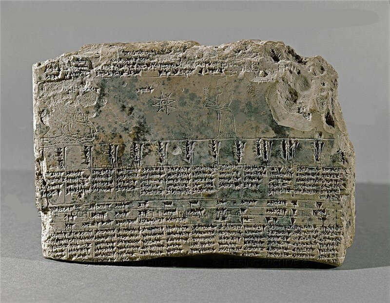 Астрономические таблицы