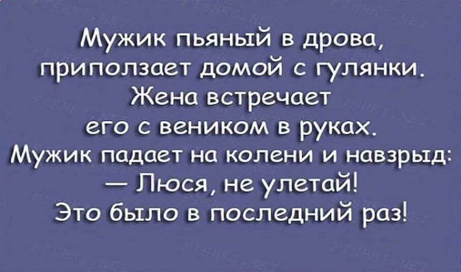 Картинки бывшему мужу. Красивые влюбленные пары. Вместе цитаты. Встреча на мосту. Я буду рядом стихи.