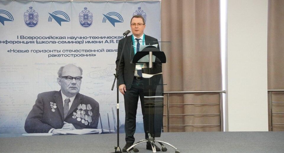    пресс-служба администрации г.о. Дубна