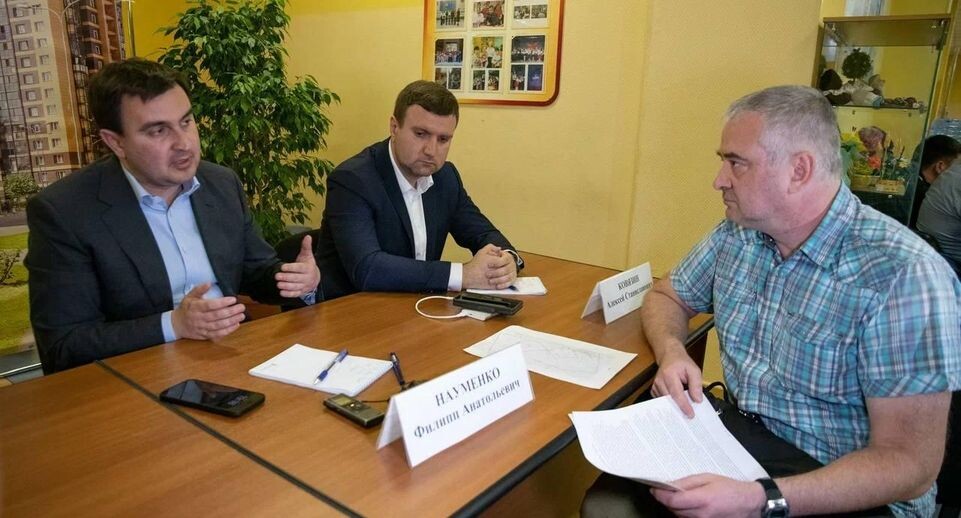    Пресс-служба администрации городского округа Реутов