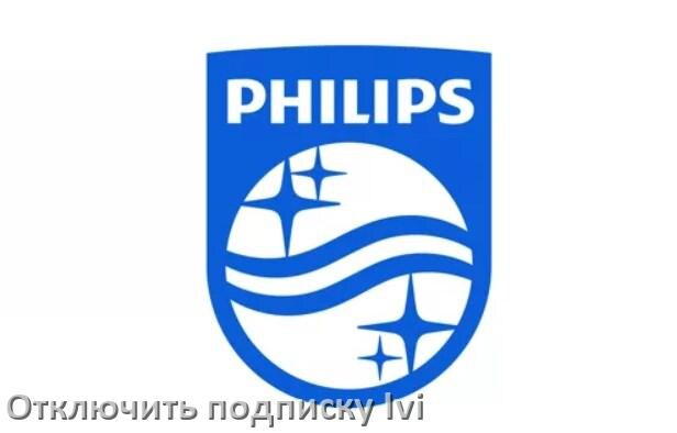 
Как на телевизоре Philips отключить подписку Иви и удалить карту через телефон
