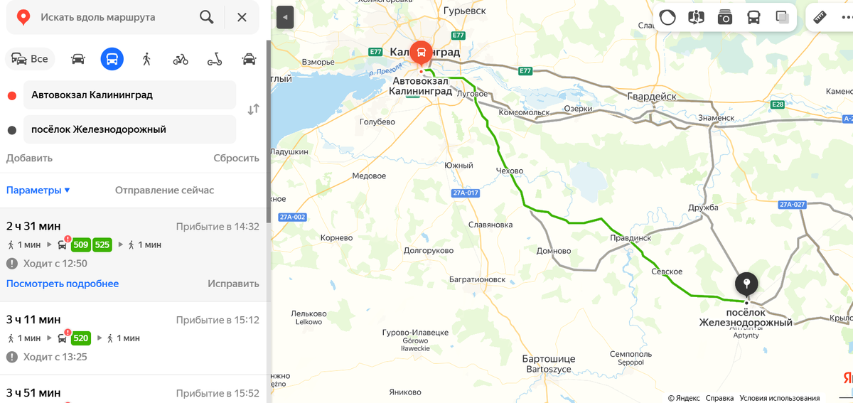 -3
