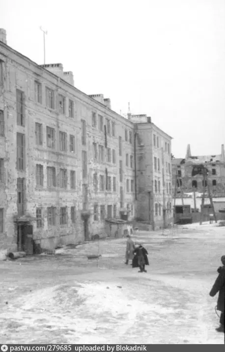 Дом Павлова в 1947 году