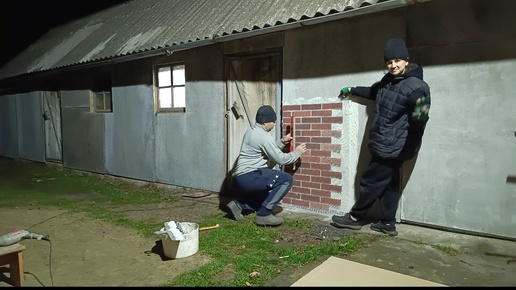 БЕШЕНСТВО У ВСЕХ, КОГДА ЭТО ЗАКОНЧИТСЯ!НАЧАЛИ ДЕКОРИРОВАТЬ ФАСАД!