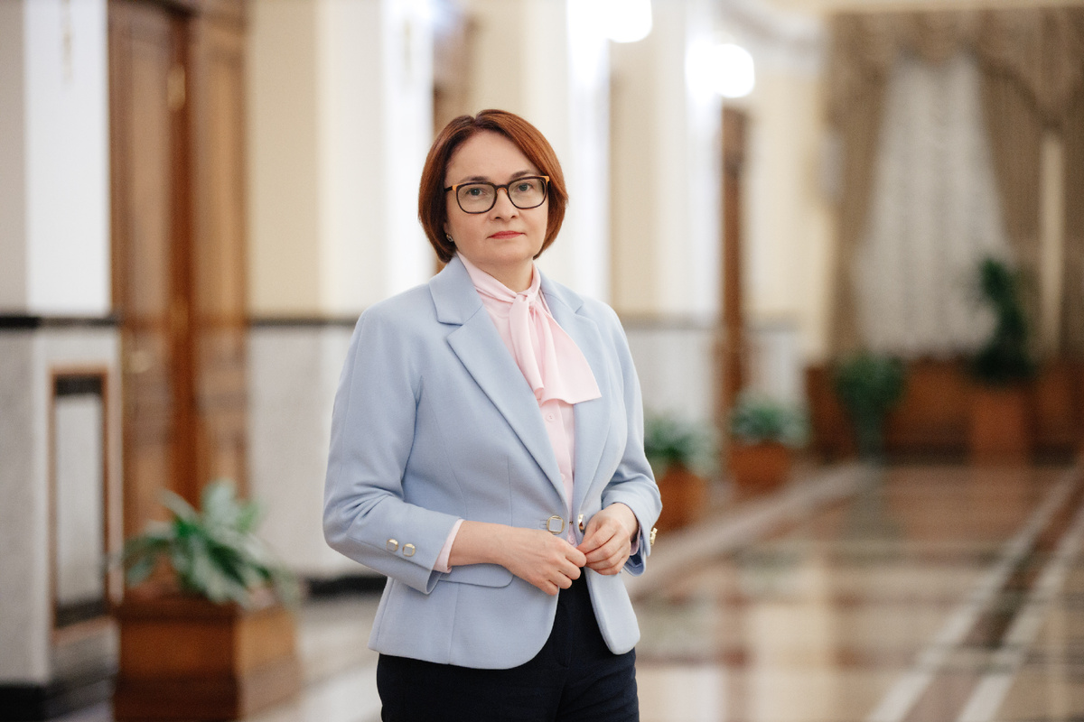 Источник фото: cbr.ru