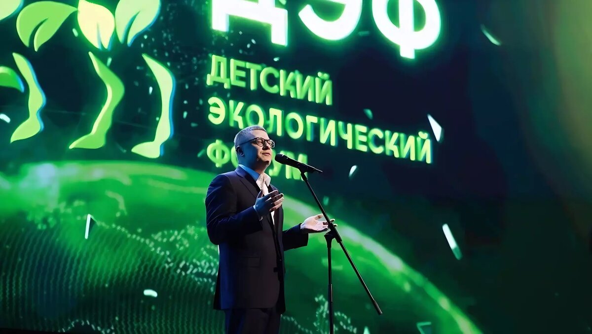     Источник: Telegram-канал Алексея Текслера