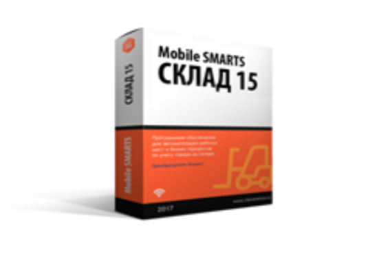 1с mobile smarts склад 15. Exchange Server Standard 2019. User cal / device cal.. Windows Server 2019 Core. Профит студия
