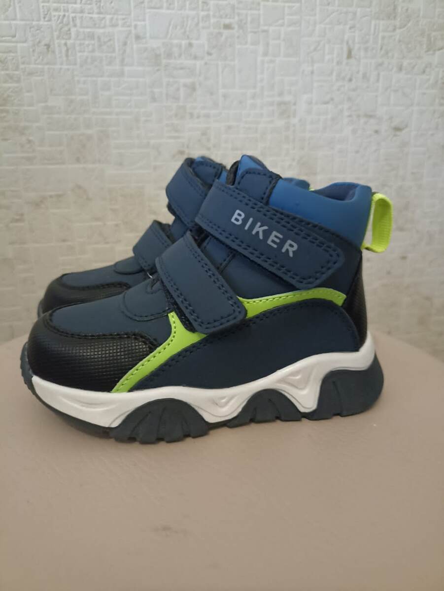 Демисезонная. 