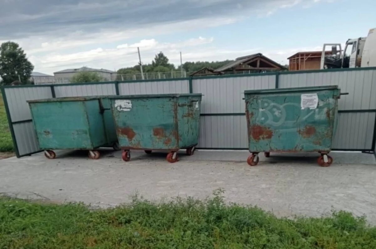    Законность лишения САХ статуса регоператора проверит томская прокуратура