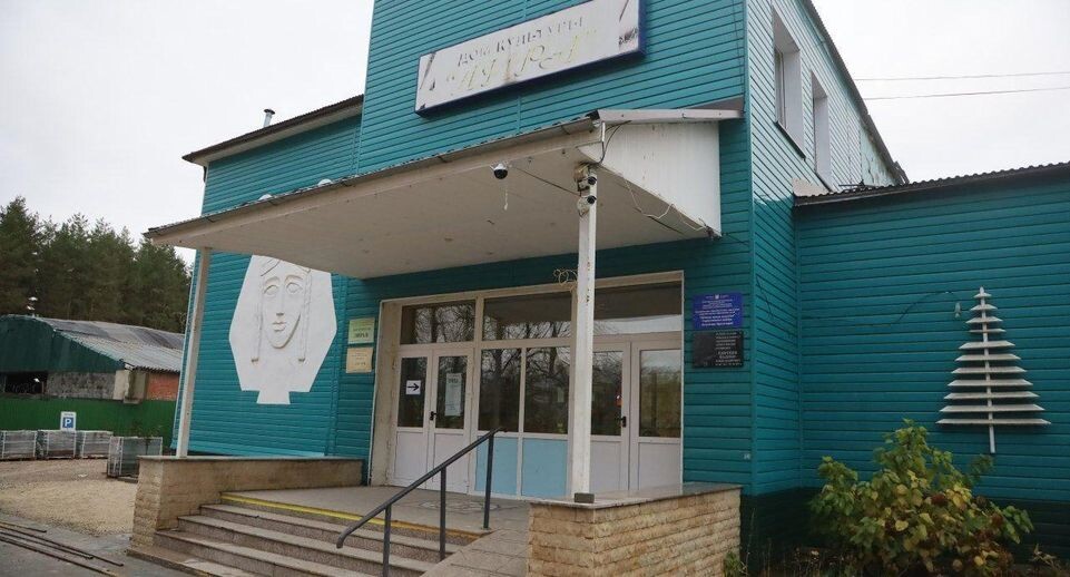    Пресс-служба администрации городского округа Серпухов