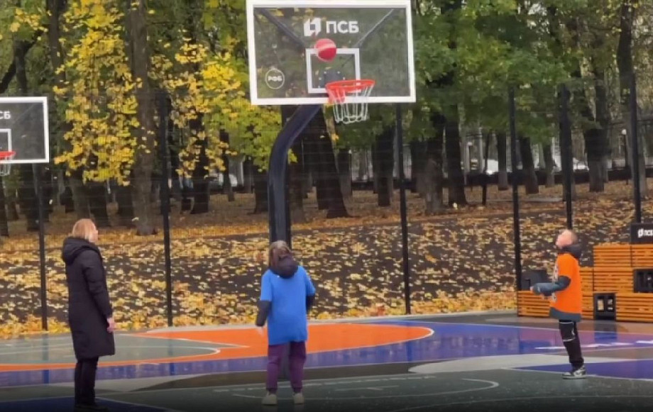 Фото: телеграм-канал "Дмитрий Наумов. Официально"