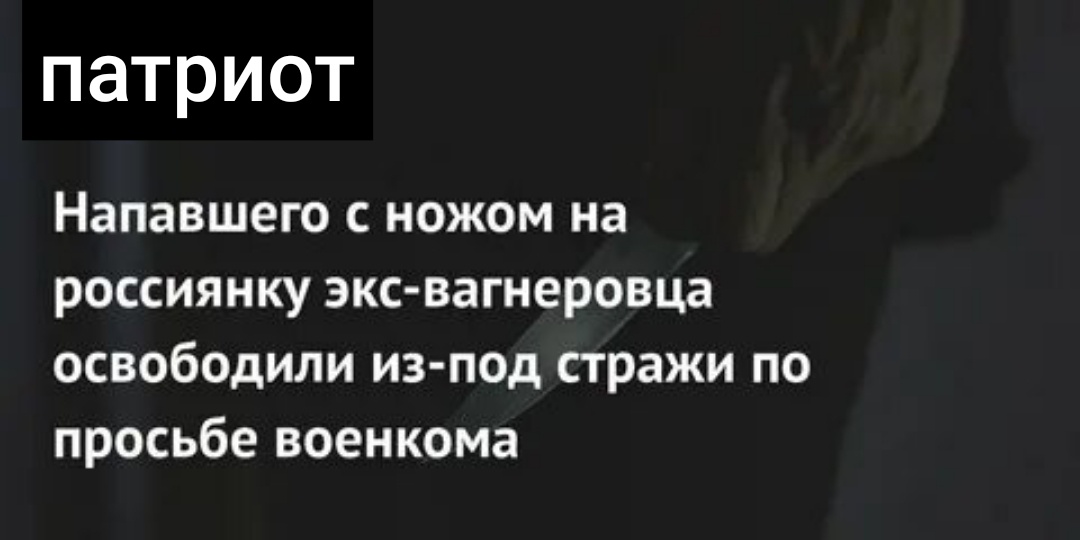 Фото из открытых источников 