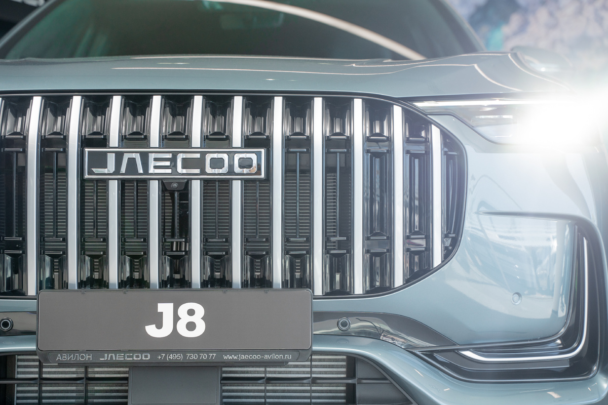 АВИЛОН открыл новый шоурум JAECOO АВИЛОН ЛЕГЕНДА