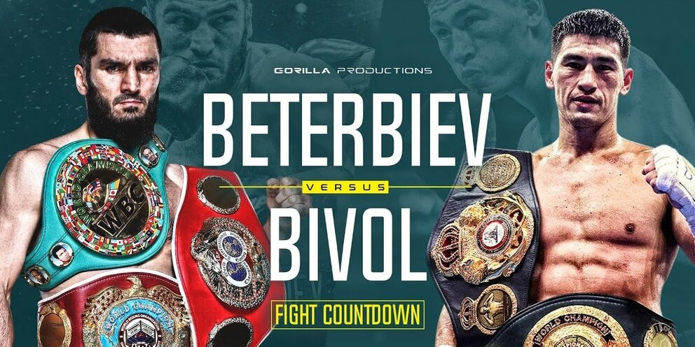 Бетербиев vs Бивол