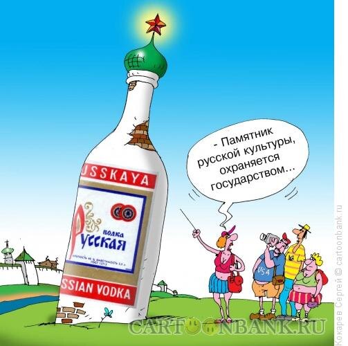 Яндекс картинки